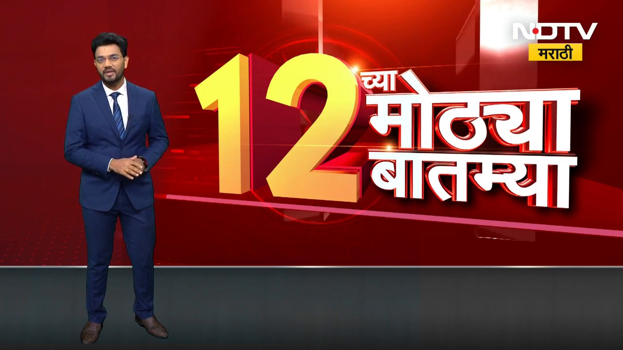 Gas supply halted । गॅस पुरवठा ठप्प, देशभरात इस्मा कायदा लागू, औद्योगिक वापरासाठी कोटा पद्धत । NDTV