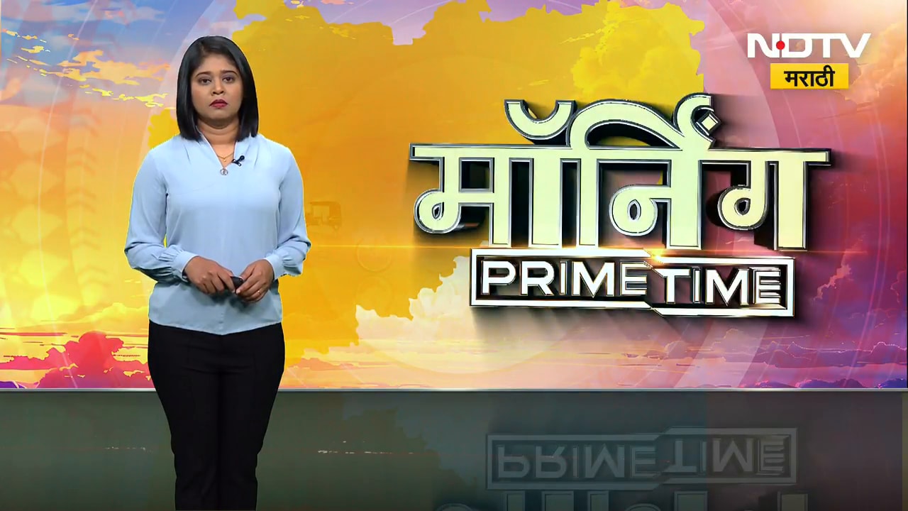 SOP for major ports in India । भारतातील प्रमुख बंदरांसाठी केंद्राकडून SOP जारी, पाहा काय आहेत सूचना?