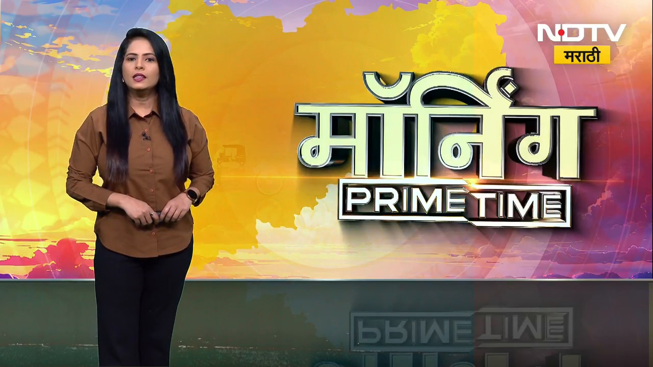 Pune Land Scam | प्रकरणी Parth Pawar यांना मोठा दिलासा, चौकशी आमच्या पक्षात नाही - बावनकुळे