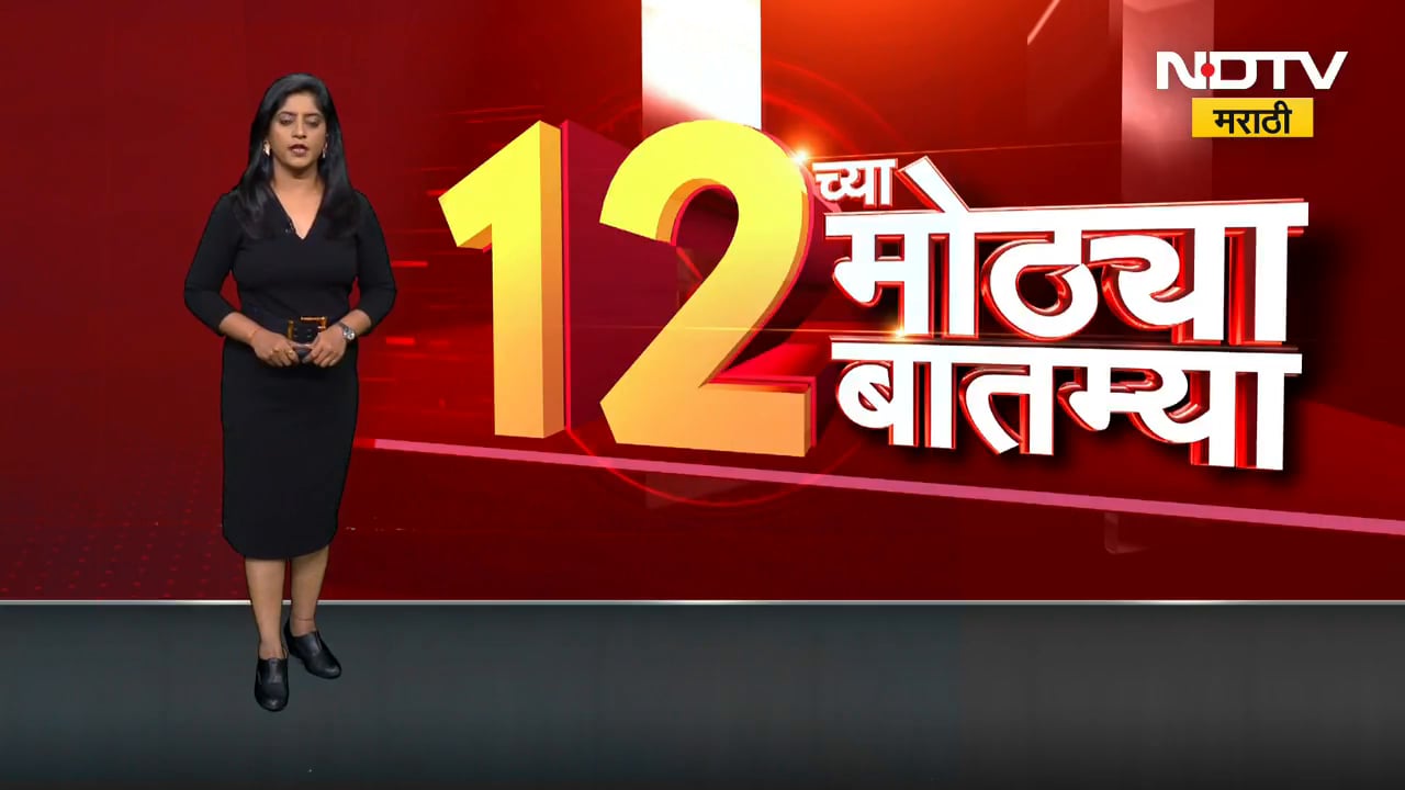 खासदार Parth Pawar यांनी घेतली मनसे अध्यक्ष Raj Thackeray यांची भेट | NDTV मराठी