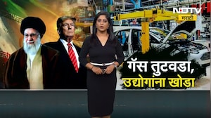 देशातील गॅस वितरणावर नियंत्रण आणण्यासाठी नियम लागू, पाहा कशाला मिळणार प्राधान्य