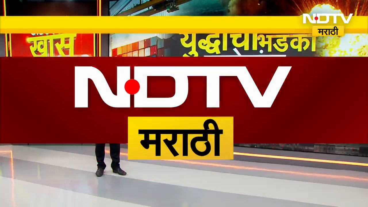 Special Report | Israel Iran युद्धाचा छत्रपती संभाजीनगरमधील उद्योजकांना मोठा फटका का बसला?