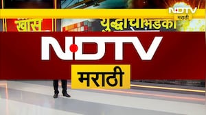 Special Report | Israel Iran युद्धाचा छत्रपती संभाजीनगरमधील उद्योजकांना मोठा फटका का बसला?