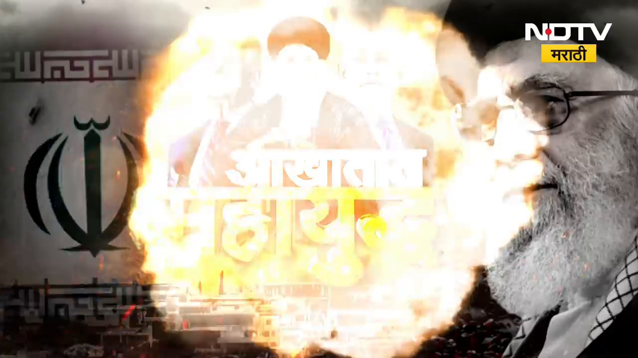 Special Report | Iran-Israel युद्ध जोरात, तेलविहिरींना हल्ल्यानंतर लागलेली आग कशी विझणार?