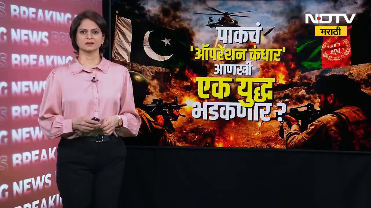Special Report | Pakistan Afghanistan War | पाकिस्तान-अफगानिस्तान सीमेवर काय घडतंय?