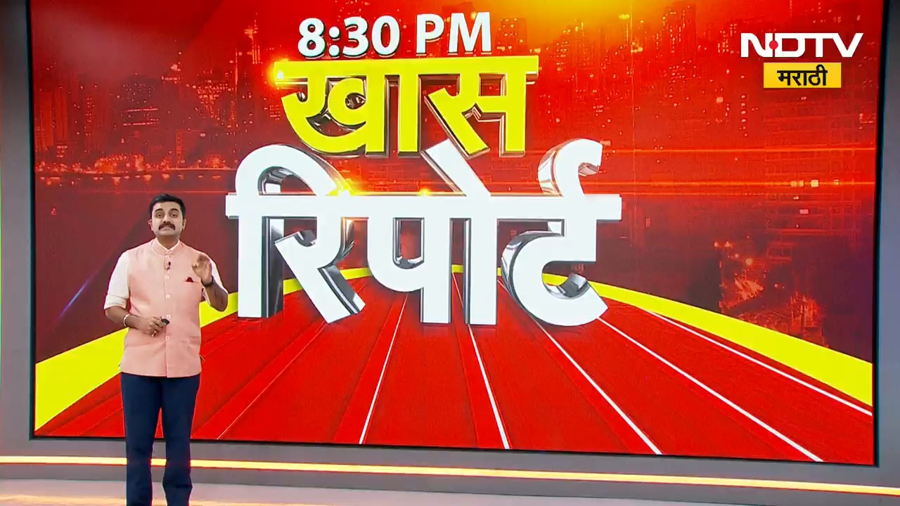 America-Iran युद्धात ट्विस्ट! Russia इराणच्या मदतीसाटी मैदानात | Special Report | NDTV मराठी