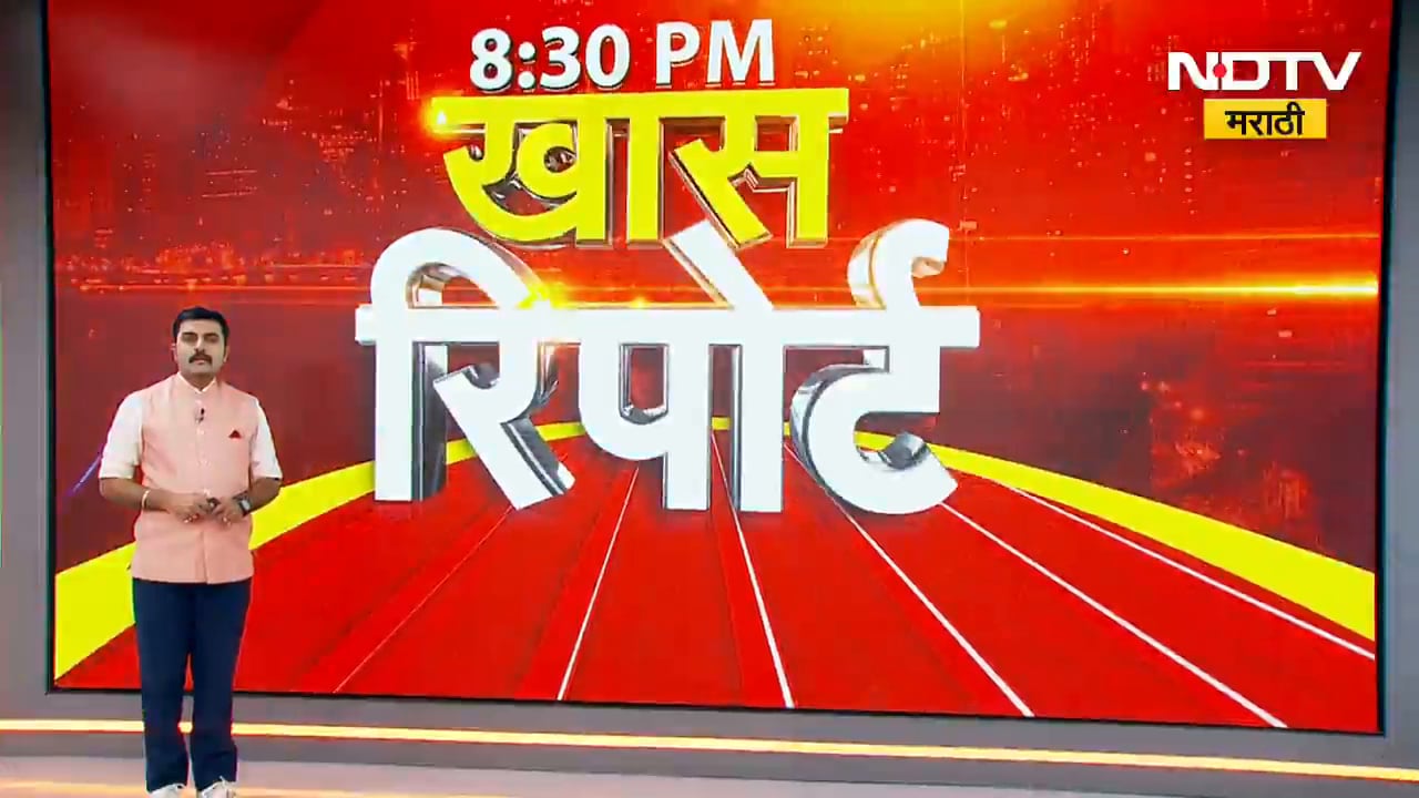 Iran वर America डागणार विनाशकारी बॉम्ब? America कोणत्या मोठ्या कारवाईच्या तयारीत? | NDTV मराठी