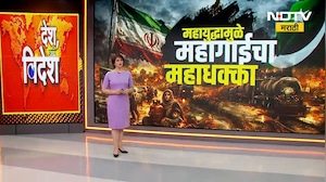 महायुद्धामुळे महागाईचा महाधक्का! Pakistan मध्ये पेट्रोल 300 च्या पार |  NDTV मराठी