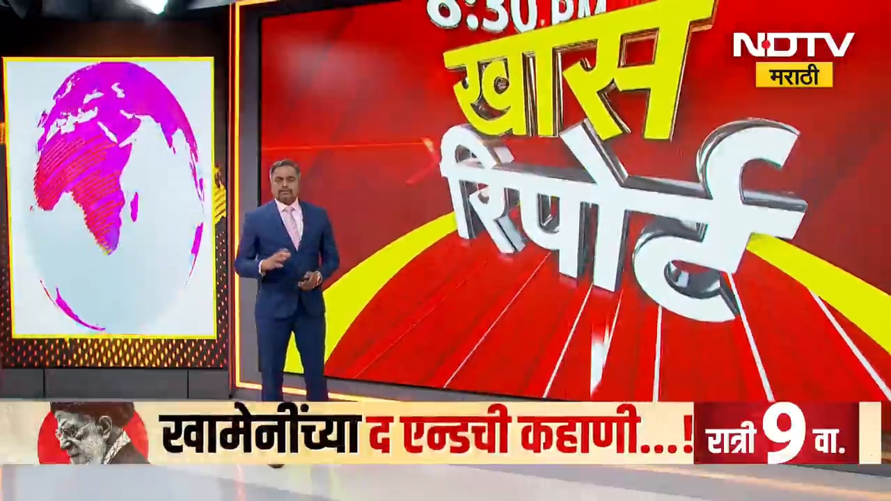 Ajit Pawar यांच्या अपघातात पायलटची चूक? VSR कंपनीच्या मालकाच्या जबाबानं मोठी खळबळ | NDTV मराठी