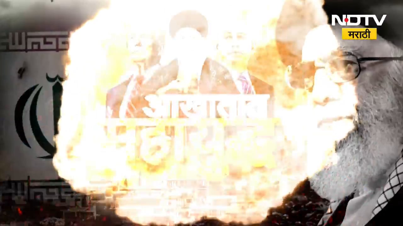 Iran ने कतारवर 66 मिसाईल्स डागली, कतारकडून हल्ल्याला जोरदार प्रत्युत्तर;