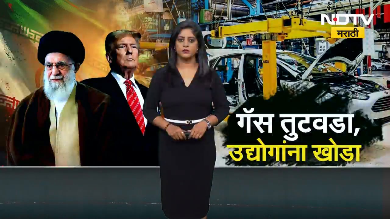 War Impact on Misal | युद्धामुळे नाशिकची सुप्रसिद्ध तर्रीदार मिसळ महागणार झणझणीत मिसळीला युद्धाची झळ