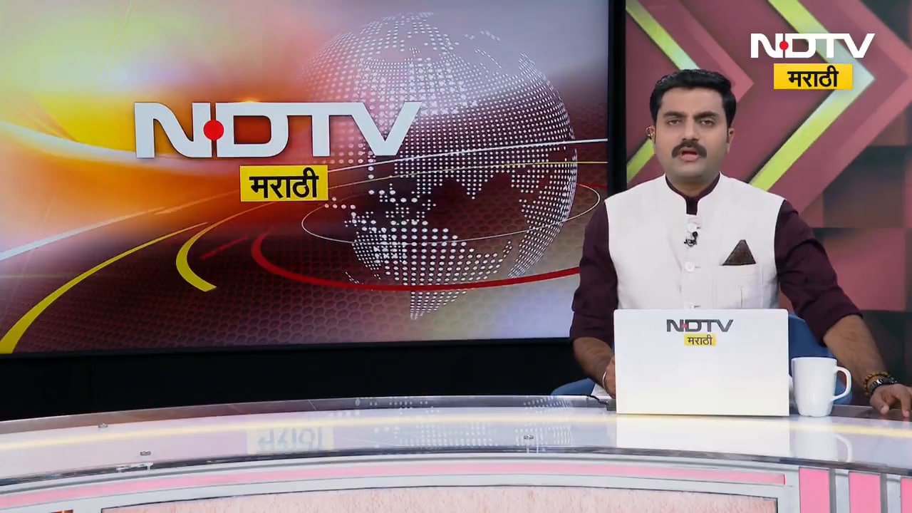 Ashok Kharat च्या SIT अहवालाची NDTV मराठीकडे माहिती । NDTV Marathi News
