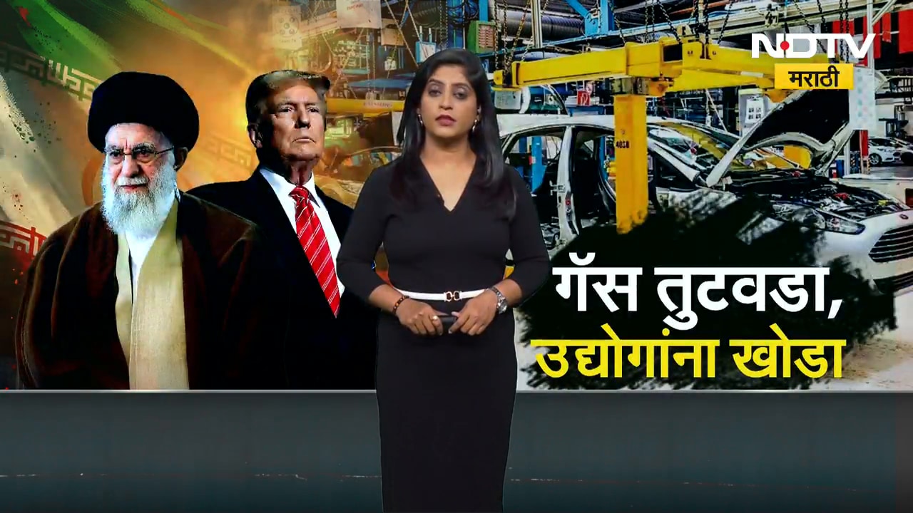 Nagpur कपडे इस्त्री करणाऱ्या दुकानदारांना व्यावसायिक सिलिंडरचा फटका, घरातील सिलिंडर इस्त्रीकामासाठी