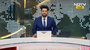 Iran-Israel Conflict | राज्यातील लघु व्यावसिकांना मोठा फटका, गडचिरोलीत काय आहे परिस्थिती?  | NDTV