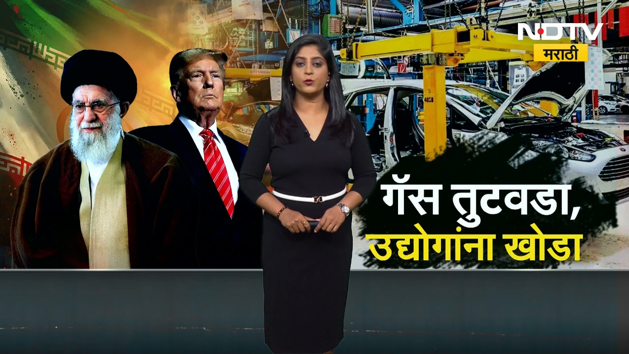 Pune | LPG सिलिंडर मिळत नसल्याने हॉटेल व्यवसायिकांचं नुकसान, घेतलेल्या ऑर्डर्स रद्द करायची वेळ