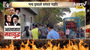 Pune LPG Shortage| भय इथले संपत नाही!, सिलिंडर मिळणार नाही म्हणून आटापिटा;गॅस एजन्सीबाहेर लांब रांग