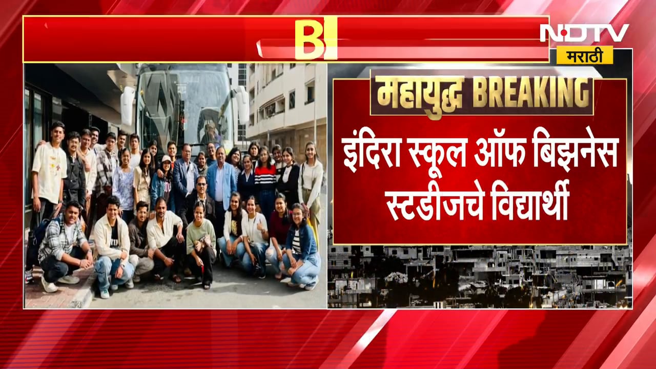 भारताची बॅडमिंटनपटू P. V. Sindhu भारतात परतली, युद्दामुळे सिंधू दुबईत अडकली होती