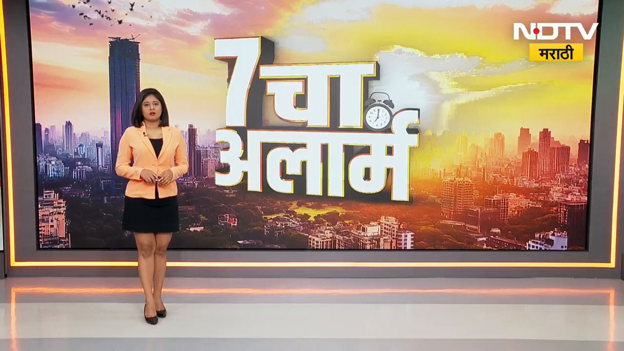 Maharashtra Unseasonal Rain Alert | महाराष्ट्रात वादळी पावसाचा अंदाज, पुण्यातील हिंजवडीत गारपीट