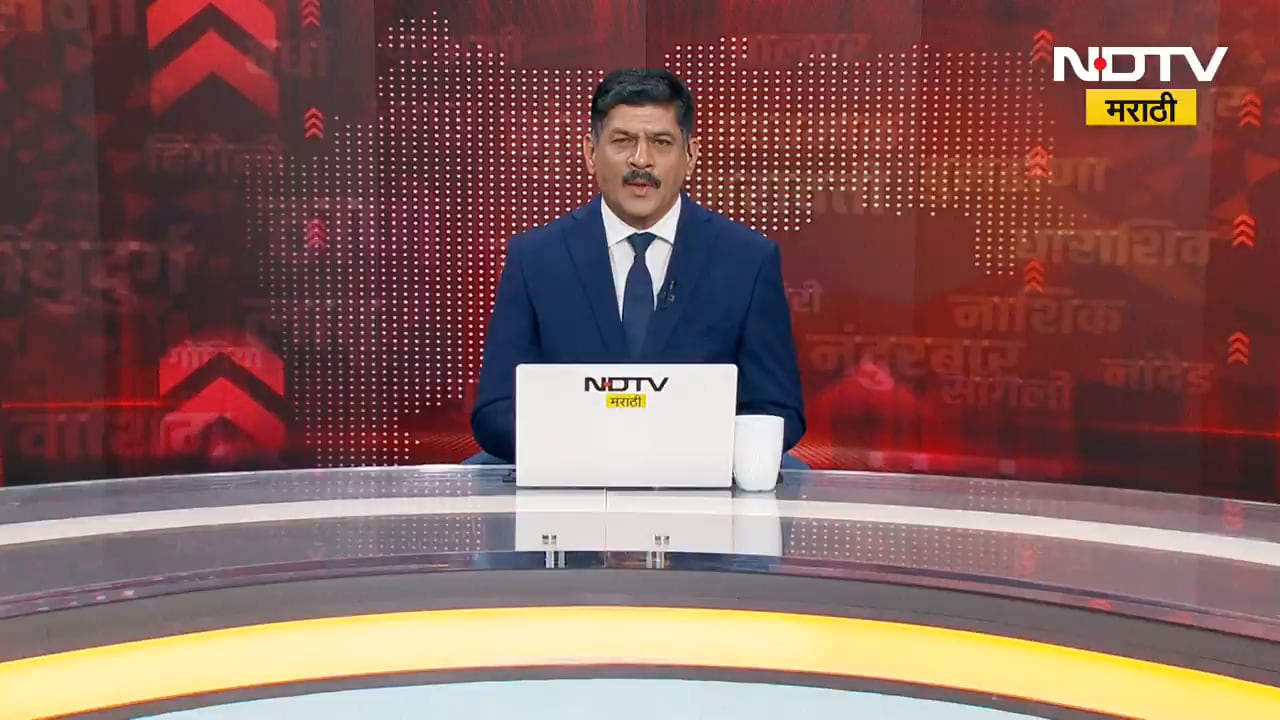 24 बातम्या 24 रिपोर्टर्स| आजच्या दिवसभरातील राज्य, देश आणि जगातील 24 महत्त्वाच्या बातम्यांचा आढावा