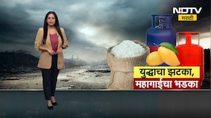 साखर कारखान्याच्या धुरामुळे अजित पवारांच्या विमानाचा अपघात? स्वतः  रोहित पवारांची प्रतिक्रिया पाहा