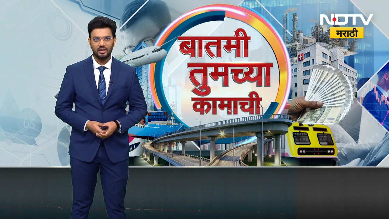 NDTV Marathi कामाची बातमी । ऐन उन्हाळ्यात पाणीबाणी ते उन्हाचा ताप, पाहा बातम्या तुमच्या कामाच्या