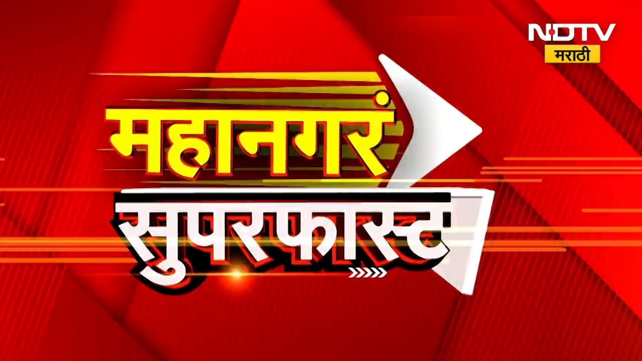 War Effect on LPG | रत्नागिरीत व्यावसायिक सिलिंडरचा तुटवडा, छोटे हॉटेल्स आणि कॅटरिंग सेवेवर परिणाम
