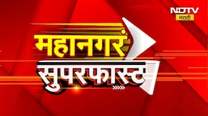 War Effect on LPG | रत्नागिरीत व्यावसायिक सिलिंडरचा तुटवडा, छोटे हॉटेल्स आणि कॅटरिंग सेवेवर परिणाम