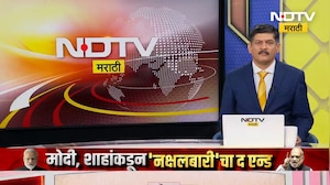 Sangli| चिकुर्डेतील शेतकऱ्याचा भन्नाट जुगाड, हिंस्त्र प्राण्यांना पळवण्यासाठी बनवलं खास यंत्र