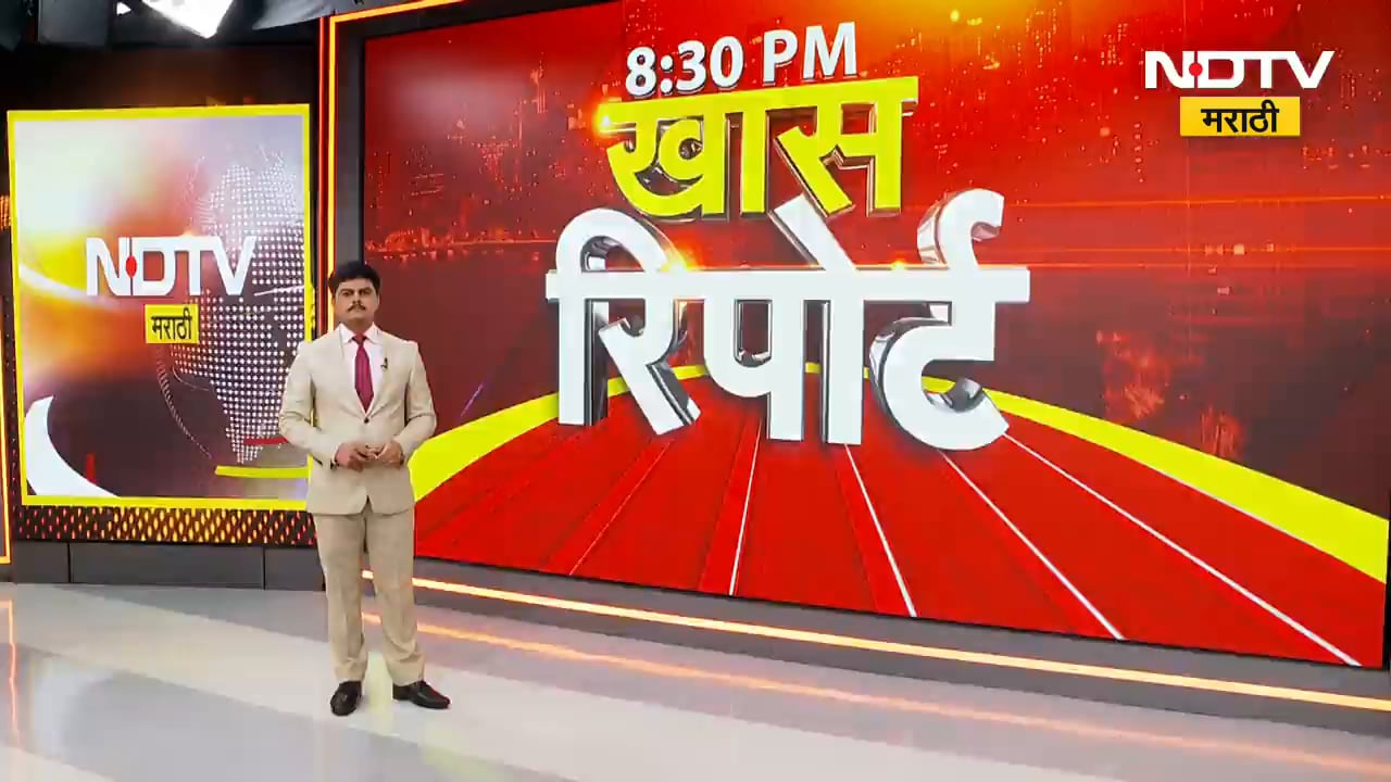 Satara Jilha रुग्णालयात मृतदेहांची अदलाबदल, मृतांचे नातेवाईक संतप्त, कर्मचाऱ्यांचे निलंबनाचे आदेश