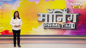 Pune । धक्कादायक! पुण्यात वैष्णवी हगवणे प्रकरणाची पुनरावृत्ती, लोहगाव पोलीस ठाण्यात गुन्हा दाखल NDTV