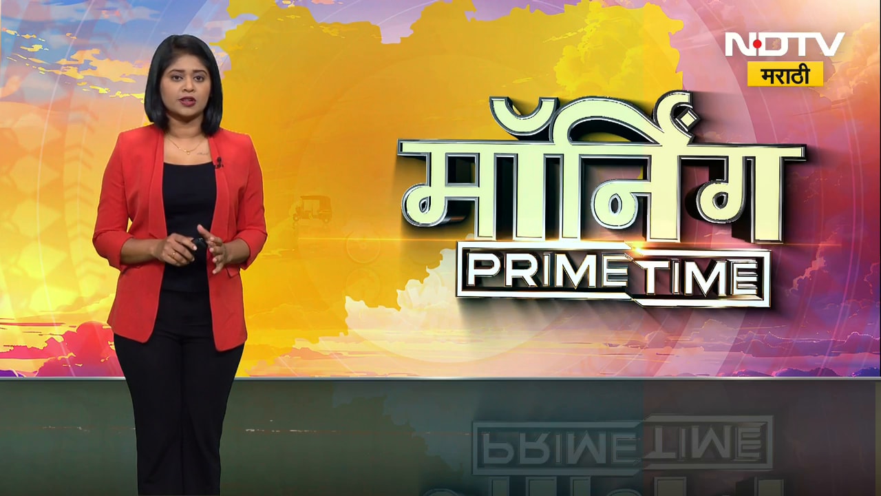 Share Market Crash | Iran Israel युद्धामुळे शेर बाजारात हलकल्लोळ, सेन्सेक्स निफ्टी गडगडले