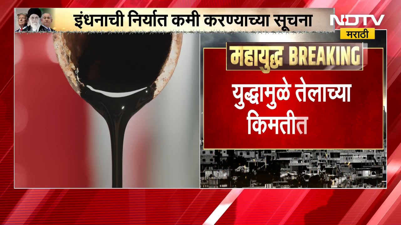 Dubaiत अडकलेल्या राज्यातील नागरिकांना परत आणणार, Eknath Shinde यांच्याकडून विशेष विमानाची व्यवस्था