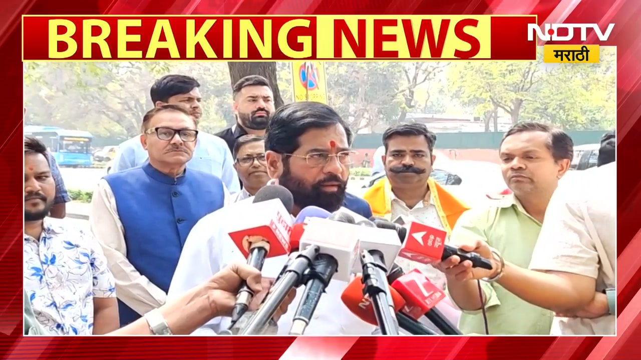 Eknath Shinde | महाराष्ट्रातील अनेक विषयांवर मी PM Modi यांच्याशी चर्चा केली, सदिच्छा भेट होती