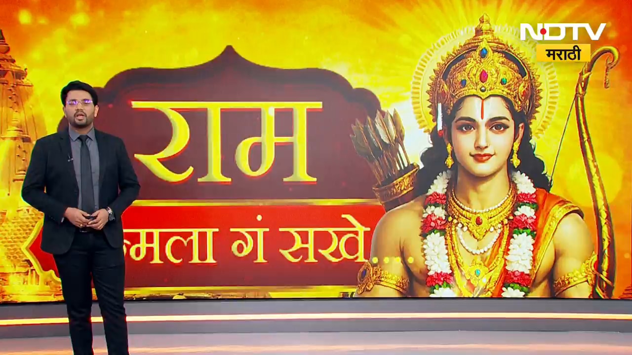 Ram Navmi | रामनवमीनिमित्त शिर्डीच्या साईमंदिरात भाविकांचा जनसागर, NDTV मराठीचा Ground Report
