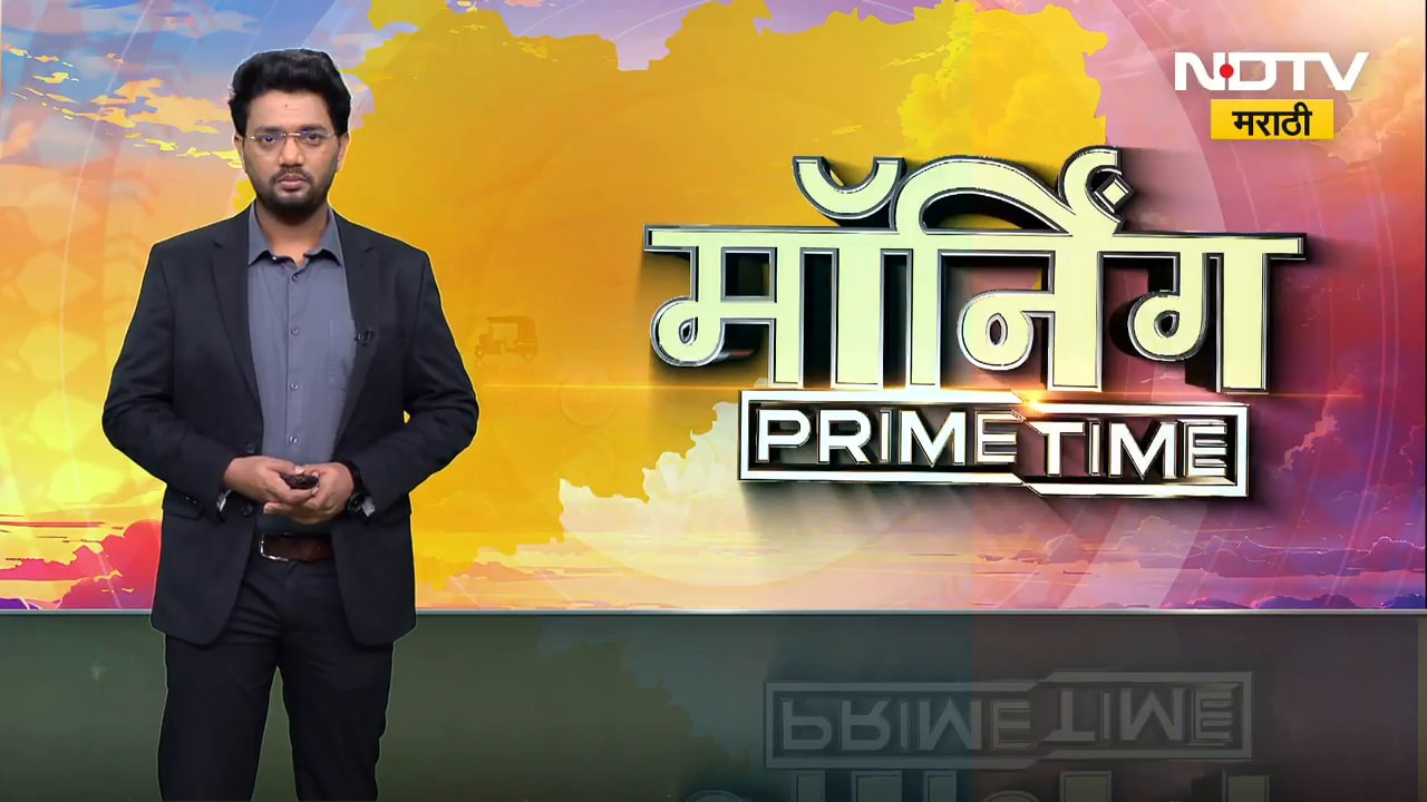भोंदू Ashok Kharat च्या शिवनिका संस्थानचे बँक अकाऊंट सील, संस्थेच्या सदस्यांची चौकशी