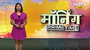 Quatar मधील जगातील सर्वात मोठ्या ऊर्जा प्रकल्पात उत्पादन बंद, भारतातील CNG PNG पुरवठ्यावर मोठं