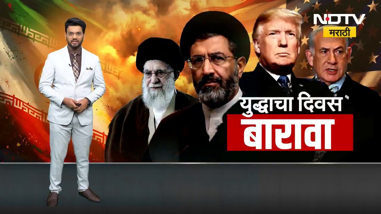 Supriya Sule | पंतप्रधानांनी सर्वपक्षीय बैठक बोलवावी, विरोधकांचीही मदत घ्यावी - सुप्रिया सुळे