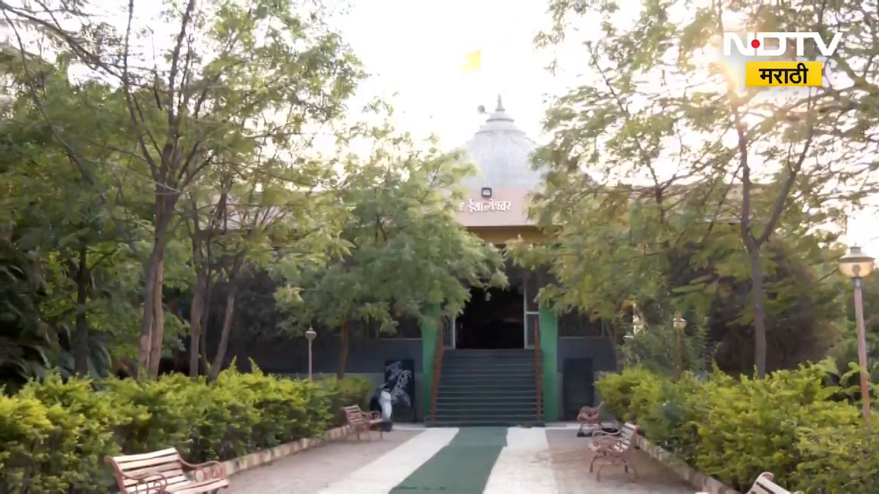 Ashok Kharat च्या कुंडलीचा Ground Report| Kharatची काळी माया कुठे-कुठे? खरातची मोडस ऑपरेंडी काय?