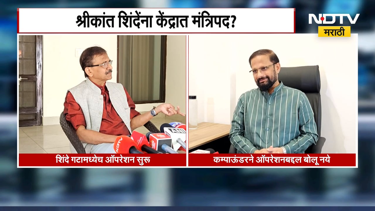Uday Samant | Eknath Shinde साहेबांना ऑपरेशन राबवावं लागत नाही, लोक स्वत:हून  शिंदेंकडे येतात