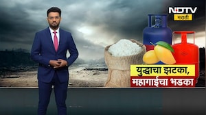 युद्धाचा भडका, गॅस पुरवठ्याला फटका, उत्तर प्रदेशमधील गॅस एजंन्सीबाहेर नागरिकांच्या लांबच लांब रांगा