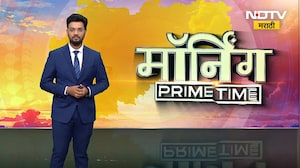 US Vs Iran | इराणवर 20 पट अधिक जोरात हल्ले करू, राष्ट्राध्यक्ष डोनाल्ड ट्रम्प यांची इराणला नवीन धमकी