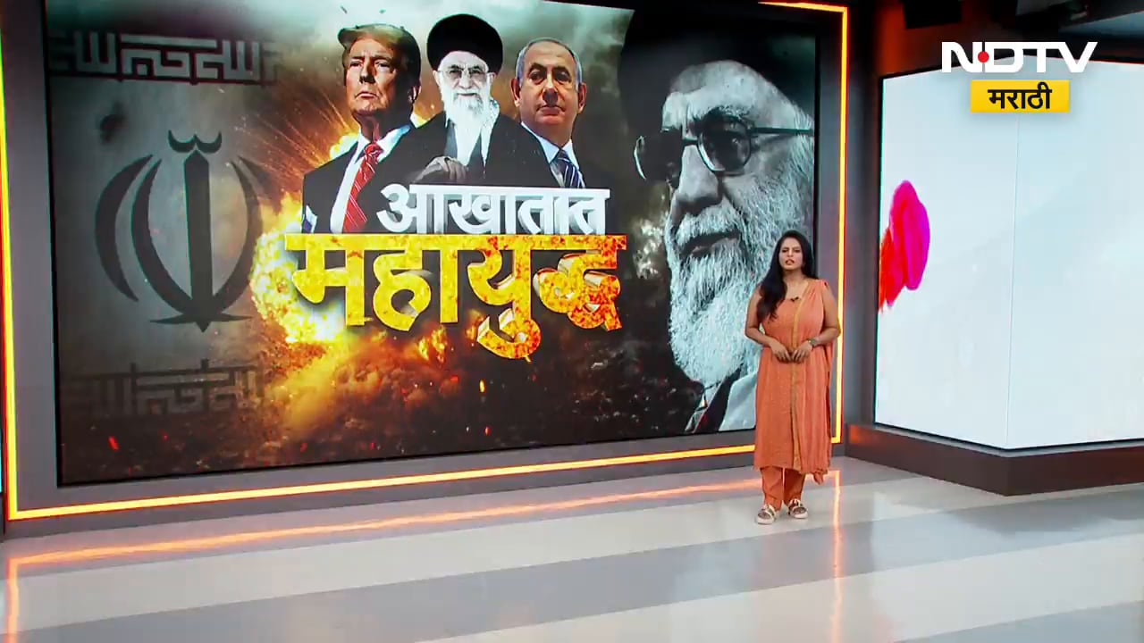 Iran Israel War Update | Abu Dhabi मध्ये अडकलेले नागरिक दिल्लीत दाखल, भारतात येताच पाहा काय म्हणाले