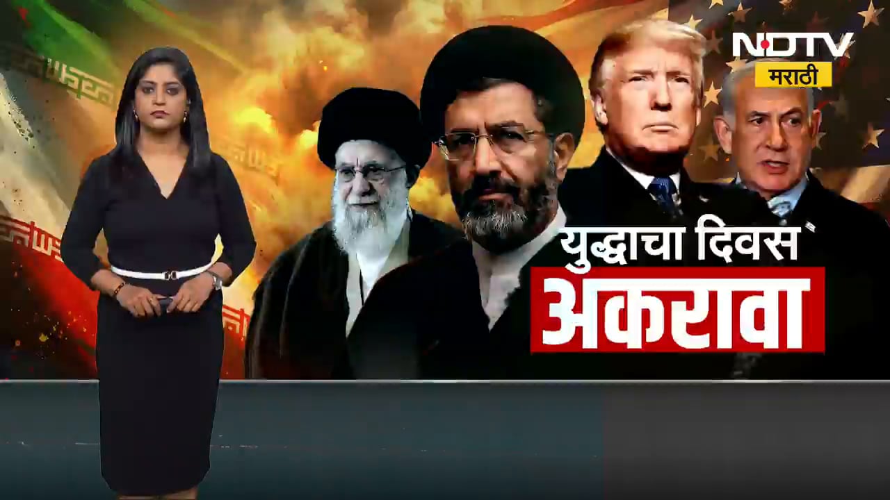 अभिनेत्री Vishakha Subhedars यांचा मुलगा कुवेतहून मायदेशी परतला ।  NDTV मराठी