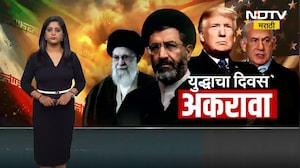 अभिनेत्री Vishakha Subhedars यांचा मुलगा कुवेतहून मायदेशी परतला ।  NDTV मराठी