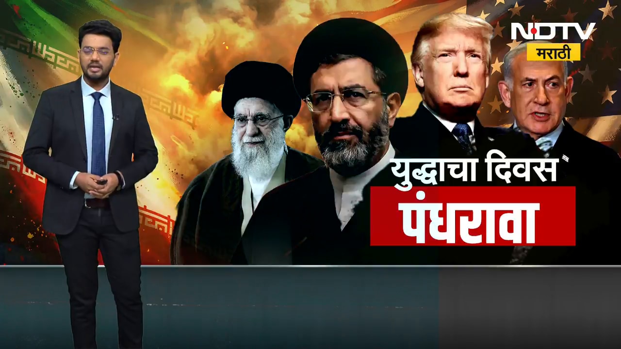 Iran Israel US war effect | युद्धामुळे मुंबईतील बेकरी उद्योग बंद होण्याच्या मार्गावर, NDTV चा आढावा