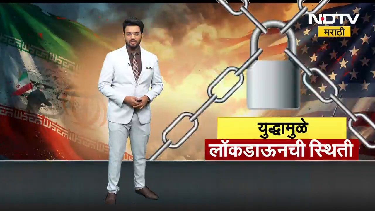 Iran Israel War | "आता देशात कोरोनासारखी परिस्थिती निर्माण होतेय का?", वडेट्टीवार यांचा सवाल