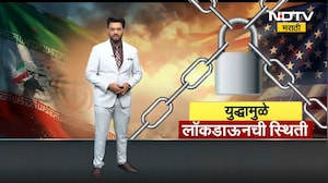 Iran Israel War | "आता देशात कोरोनासारखी परिस्थिती निर्माण होतेय का?", वडेट्टीवार यांचा सवाल