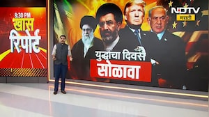 Iran-Israel-US War Day-16 | Hormuzमधील Iranची पकड America कशी कमकुवत करणार? Special Report | NDTV