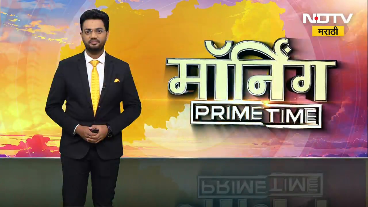 Donald Trump यांच्याकडून युद्ध लवकर संपण्याचे संकेत, पाहा काय म्हणाले ट्रम्प ।  NDTV मराठी