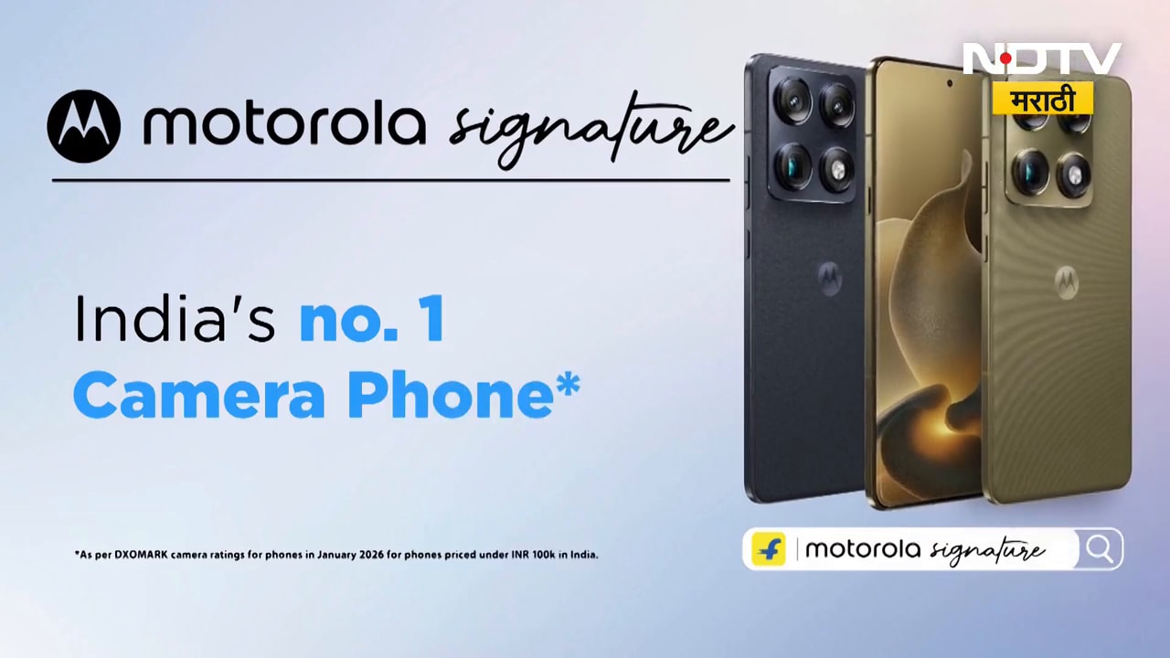 Israel Iran War Special Show| एक युद्ध...7 मुद्दे निकाली..! अमेरिका, इस्रायलने इराणला हलक्यात घेतलं?